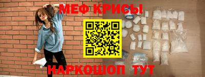 альфа пвп Ирбит