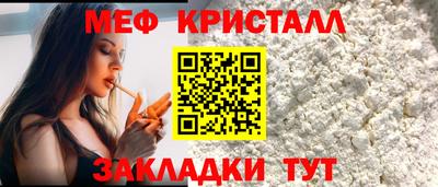 альфа пвп Ирбит