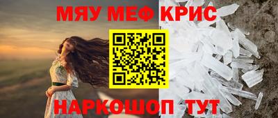 гашиш Изобильный