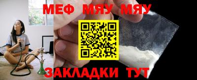 твердый Ипатово