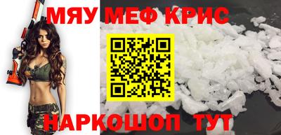 альфа пвп Ирбит