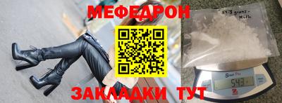 альфа пвп Ирбит