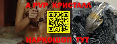 гашиш Изобильный