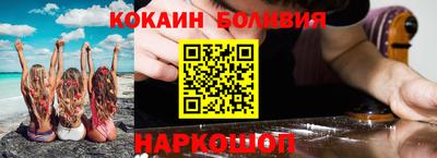 альфа пвп Ирбит