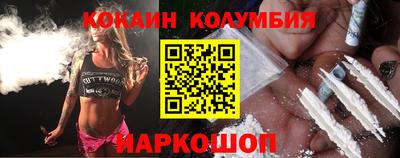 гашиш Изобильный