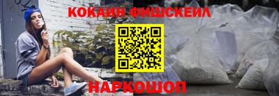 гашиш Изобильный