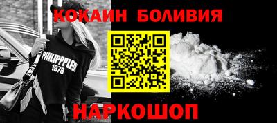 альфа пвп Ирбит