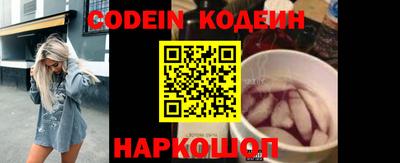 альфа пвп Ирбит