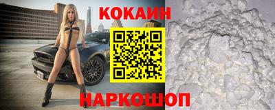 гашиш Изобильный
