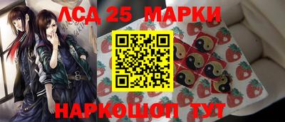 твердый Ипатово