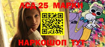 гашиш Изобильный