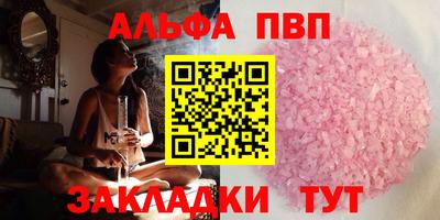 гашиш Изобильный