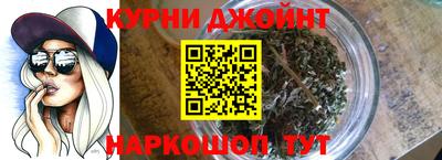 твердый Ипатово