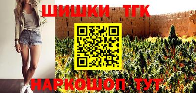 твердый Ипатово