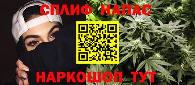 гашиш Изобильный