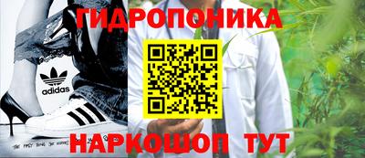 твердый Ипатово