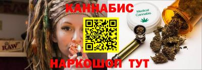 гашиш Изобильный