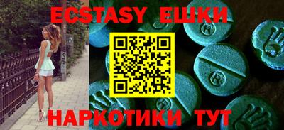 альфа пвп Ирбит