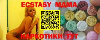 гашиш Изобильный