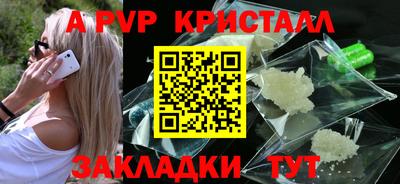 гашиш Изобильный