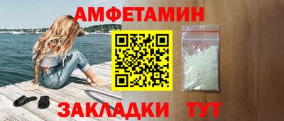 альфа пвп Ирбит