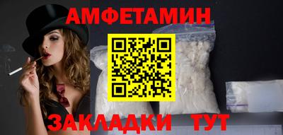 гашиш Изобильный