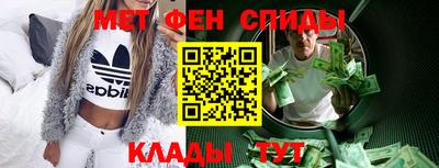 твердый Ипатово