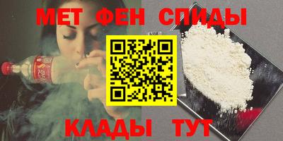 гашиш Изобильный