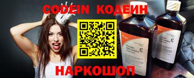 гашиш Изобильный