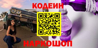 твердый Ипатово