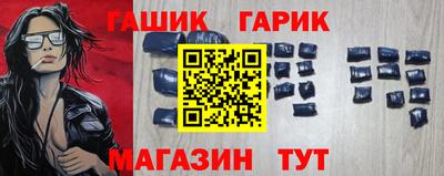 альфа пвп Ирбит