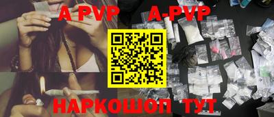 твердый Ипатово