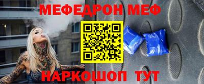 твердый Ипатово