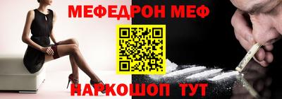 твердый Ипатово