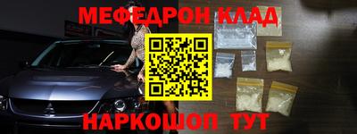 твердый Ипатово