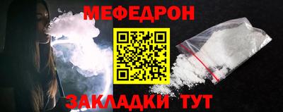 твердый Ипатово