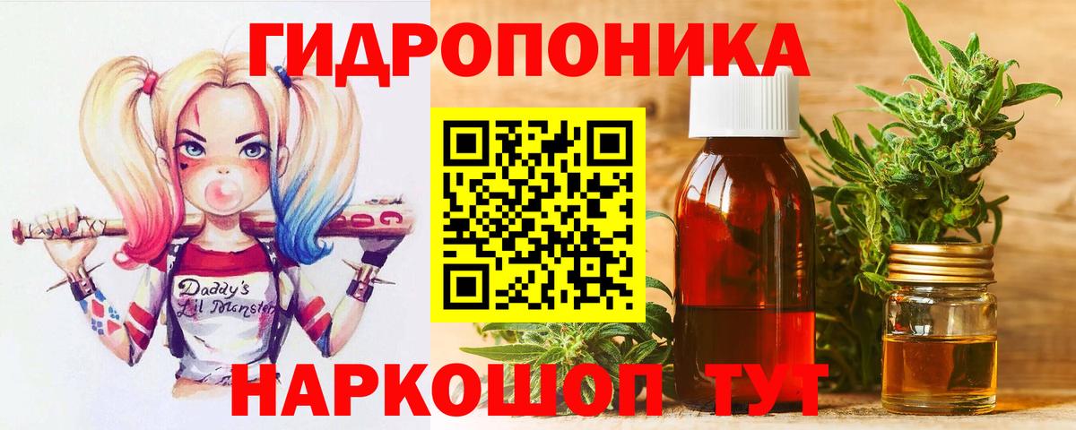 Каннабис сатива  Вход с VPN  Бошки марихуана OG Kush  Ленинск-Кузнецкий  Каннабис SATIVA & INDICA  Бошки Шишки Amnesia 